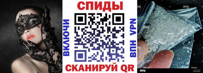 ОМГ ОМГ онион  Электрогорск  АМФ 97% 