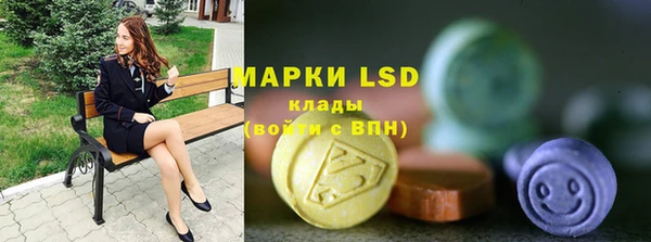 прущая мука Лабытнанги