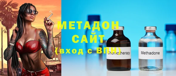 а пвп мука Долгопрудный