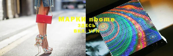 круглые Липки