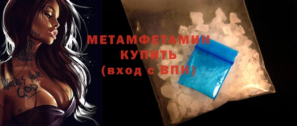 круглые Липки