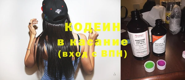 круглые Липки