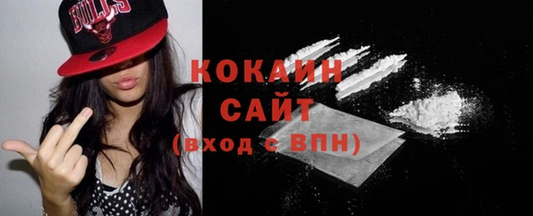 бутират Лиски