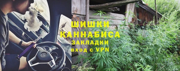 бутират Лиски