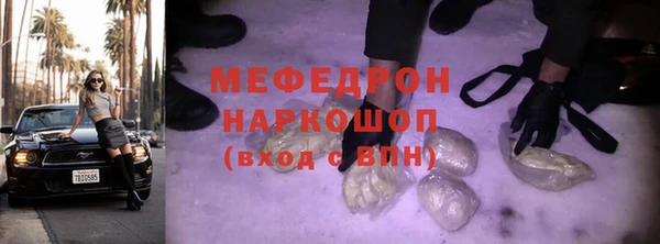 круглые Липки