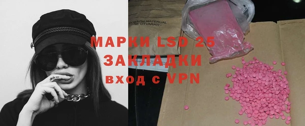 круглые Липки