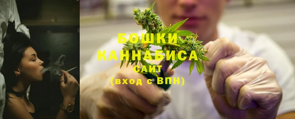 мяу мяу мука Новый Уренгой