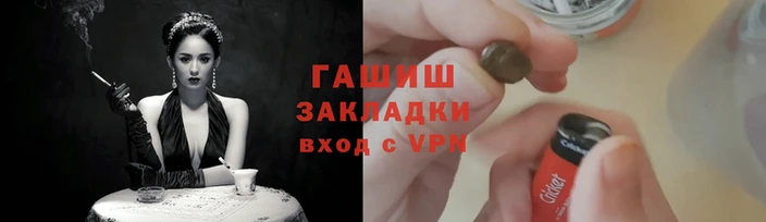 круглые Липки