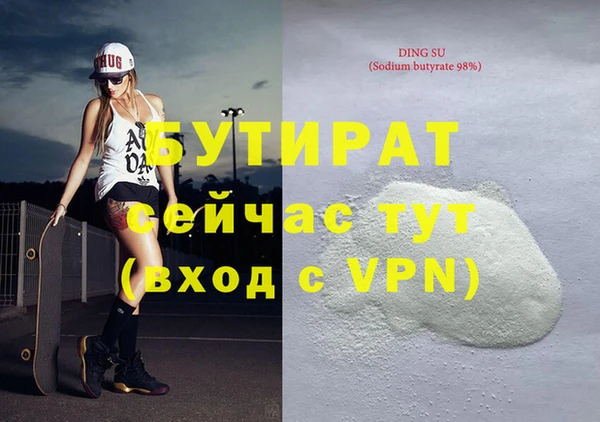 круглые Липки