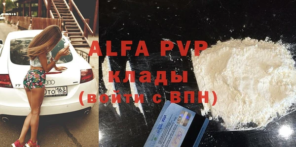 круглые Липки