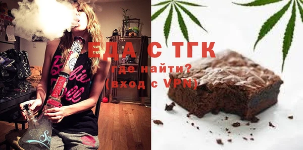 мескалин Лихославль