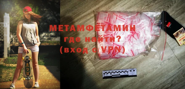бутират Лиски