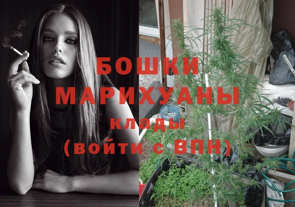 бутират Лиски