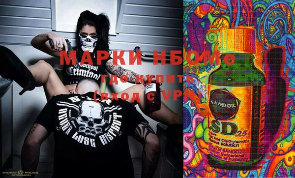 а пвп мука Долгопрудный