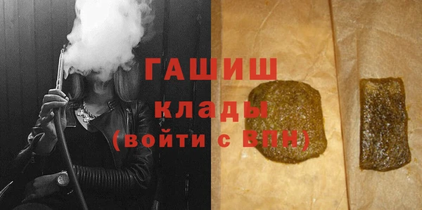 бутират Лиски