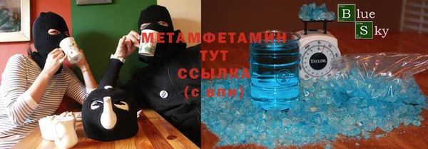 круглые Липки