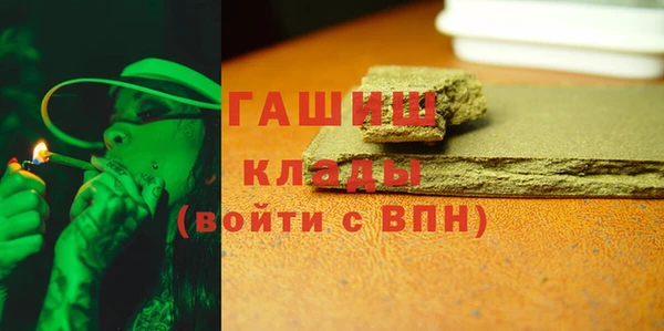 бутират Лиски