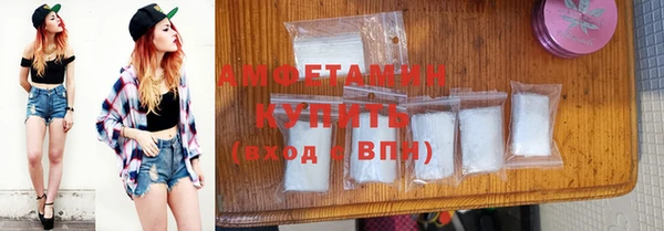 а пвп мука Долгопрудный