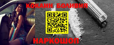 mdma Гусиноозёрск
