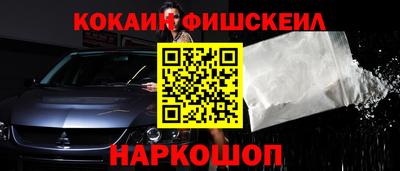 mdma Гусиноозёрск