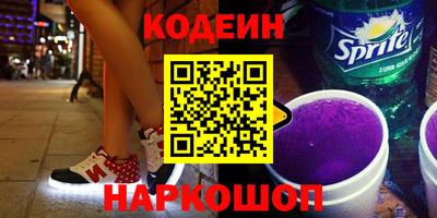 гидра Гусь-Хрустальный
