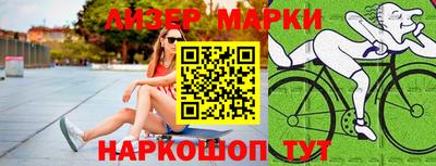 прущие крисы Гусев