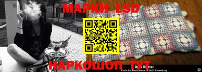 прущие крисы Гусев