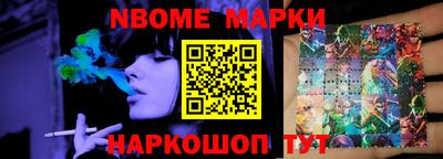 прущие крисы Гусев