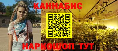 гидра Гусь-Хрустальный