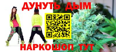 mdma Гусиноозёрск
