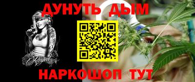 mdma Гусиноозёрск