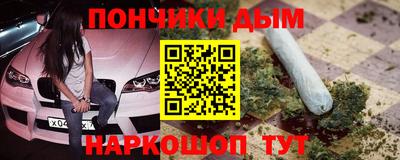 прущие крисы Гусев