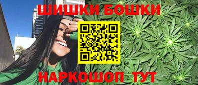 гидра Гусь-Хрустальный
