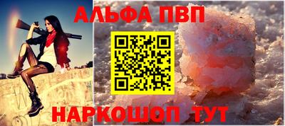 гидра Гусь-Хрустальный
