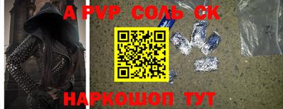прущие крисы Гусев
