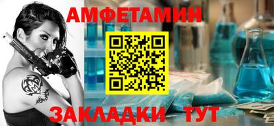 прущие крисы Гусев