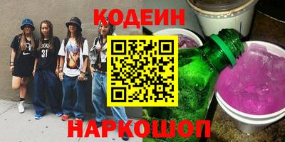 прущие крисы Гусев