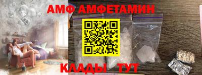 прущие крисы Гусев