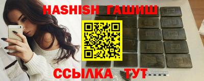 прущие крисы Гусев