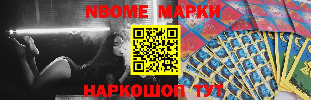 Лсд 25 экстази кислота Электрогорск