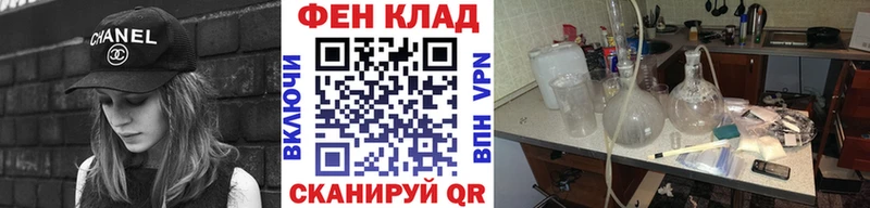 как найти закладки  Электрогорск  ОМГ ОМГ зеркало  МЕТАМФЕТАМИН пудра 
